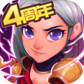 城堡传说大乱斗​​​​​​​