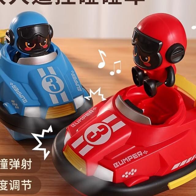 跑跑卡丁车怎么兑换电池