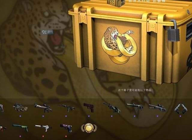 csgo中怎么获得箱子钥匙