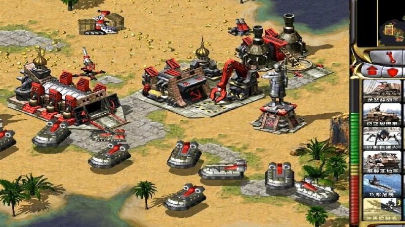 红警2造兵怎么快速点到30个