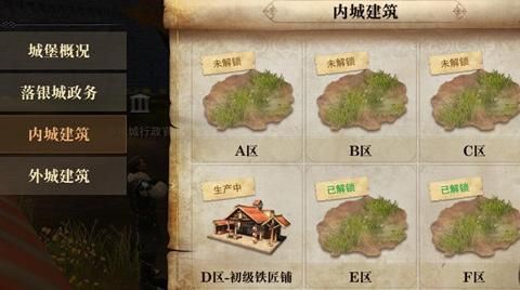 猎魂觉醒如何赚取银币最快