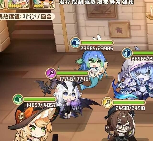 四叶草剧场怎么赠送礼物啊