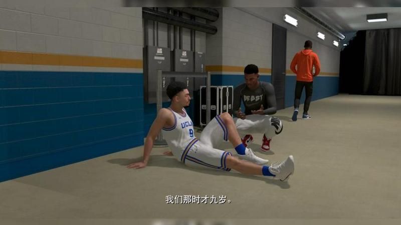 nba2k15生涯模式怎么跳过