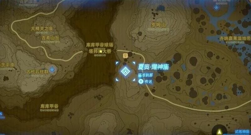 塞尔达传说荒野之息怎么提升战斗力