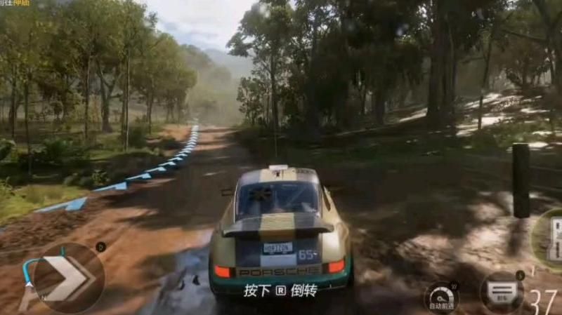 地平线5怎么去领队的游戏