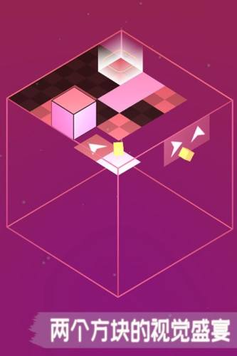 方行者游戏截图3