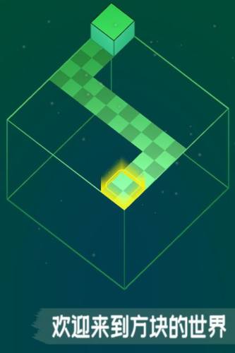 方行者游戏截图2